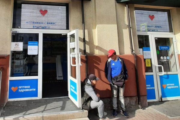 Доброжелательный опрятный фармспециалист в состоянии генерировать поток посетителей в аптеку