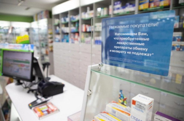 Грузы идут вдвое-втрое дольше. Что происходит на рынке лекарств региона