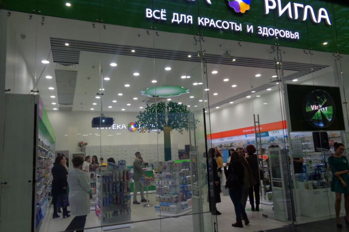 «Протек» открыл в Санкт-Петербурге инновационную аптеку