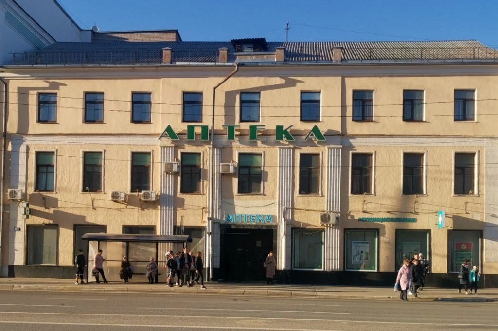 Старейшая аптека Твери – теперь и музей