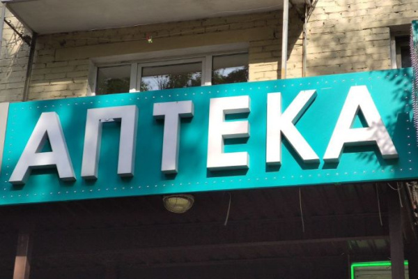 В АГАС приняли новых членов