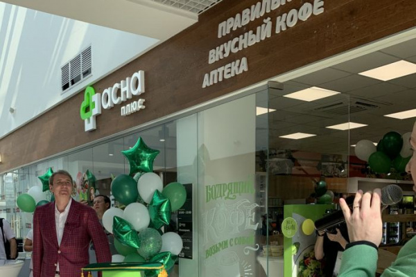После открытия мультиформатных точек АСНА проверили около 30 раз
