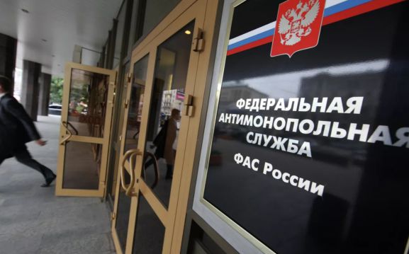 ФАС согласовала цены на препарат для лечения диабета "Ликринта" ФАС согласовала цены на препарат для лечения диабета "Ликринта"