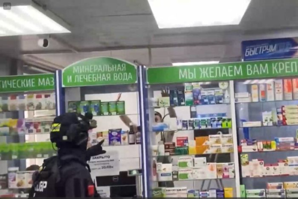 В Москве задержана группа подозреваемых в незаконной продаже психотропных веществ в аптеке