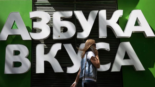 «Азбука вкуса» добавляет лекарств