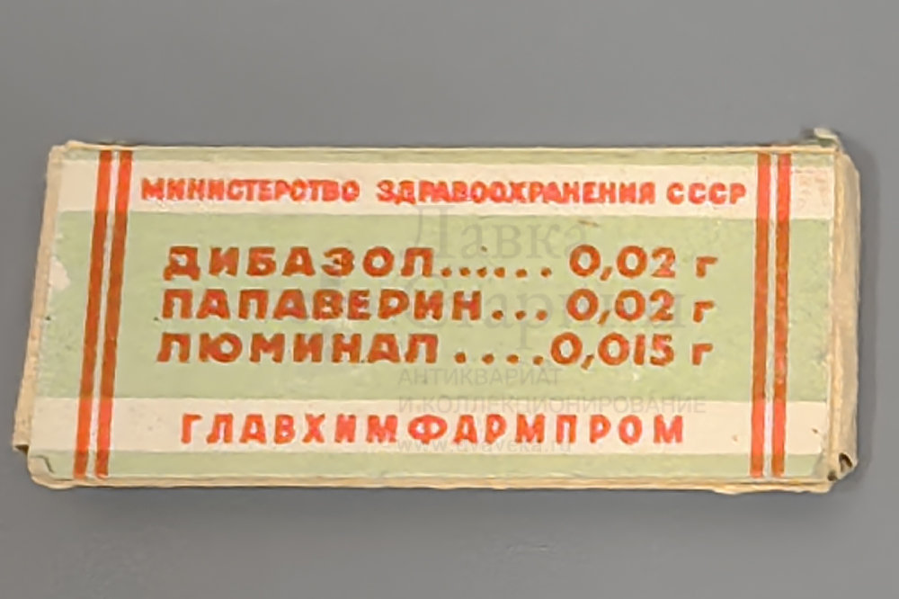 168473.1000x0.jpg