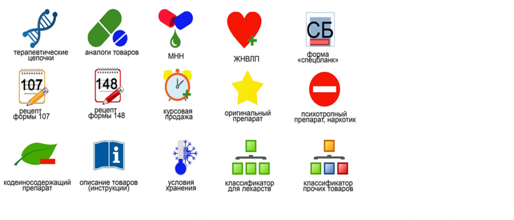 Безымянный.png Безымянный.png