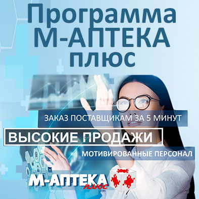 мап.jpg