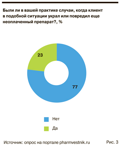 12-3.jpg