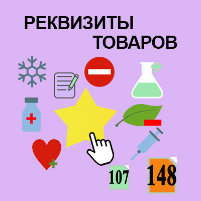 стиюль6.jpg