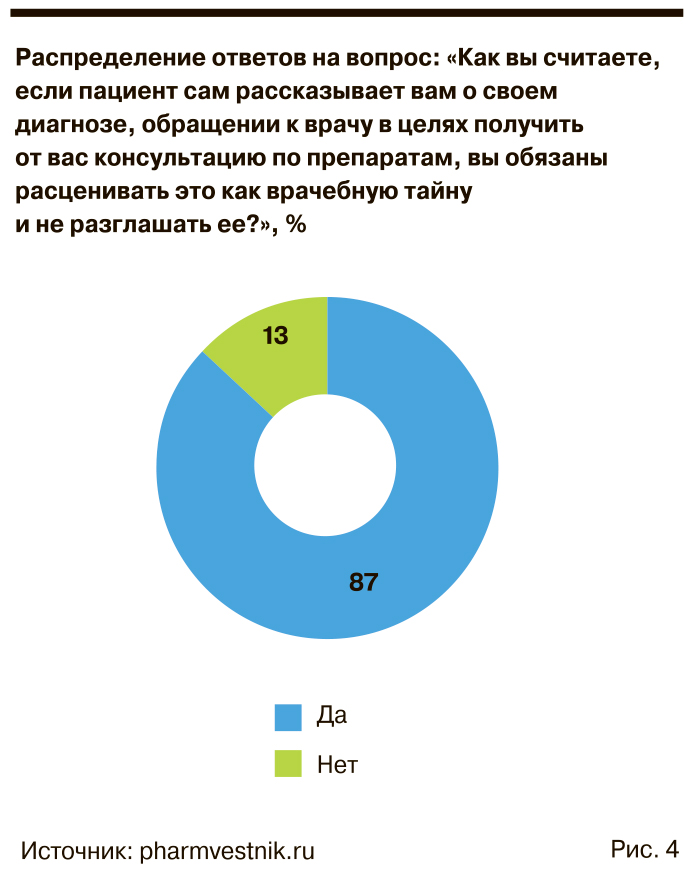 10-4.jpg