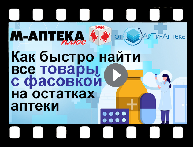 фасов.jpg фасов.jpg