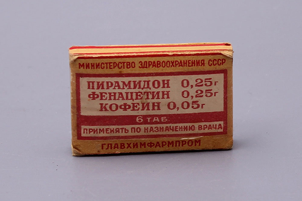 32750.1000x0.jpg