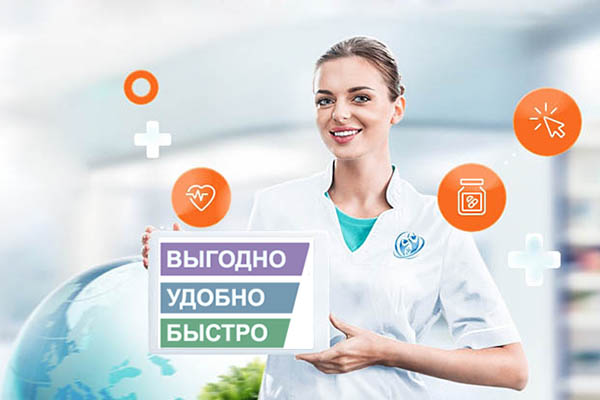 для статьи.jpg