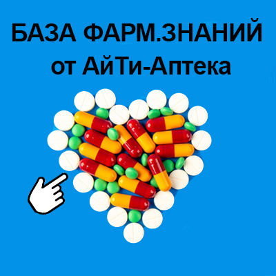 стиюль1.jpg