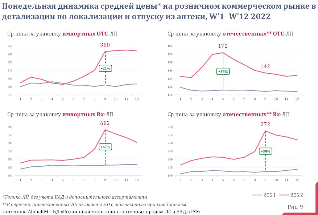 bez_nazvaniya.png