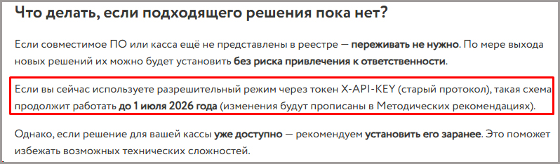 чз.jpg