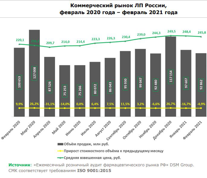 загружено.png