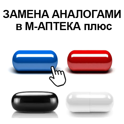 стиюль4.jpg