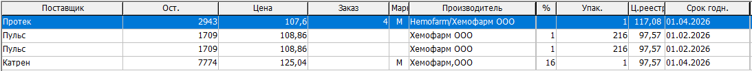 Capture.PNG