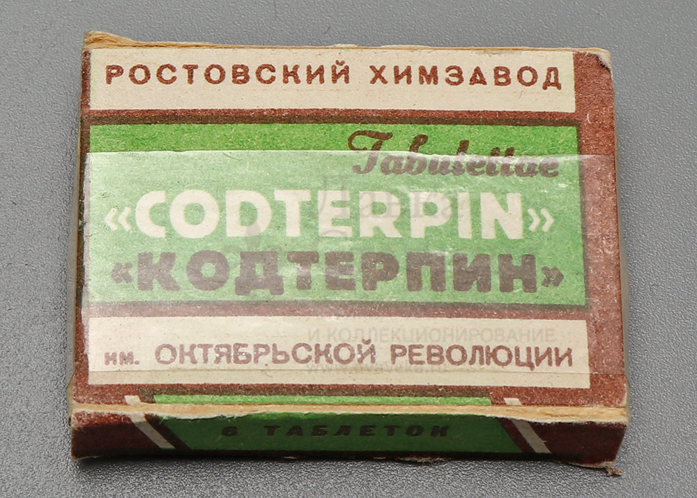 168407.1000x0.jpg