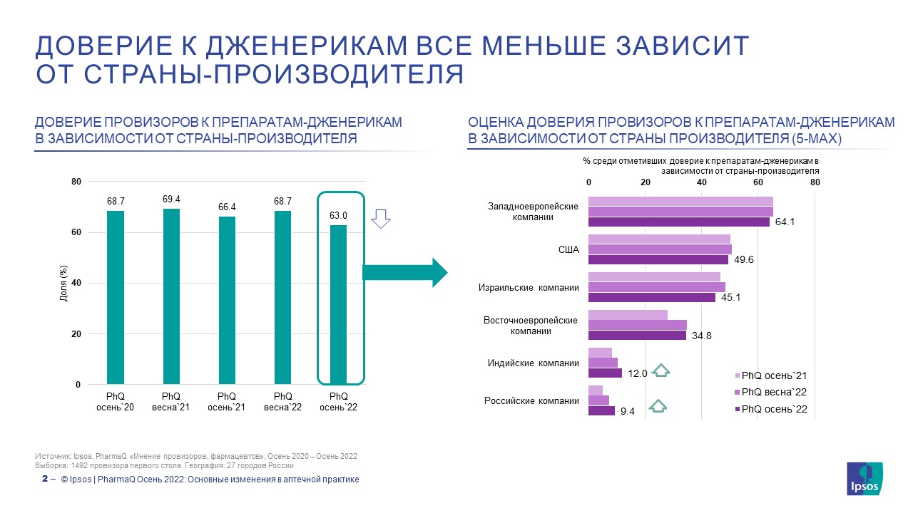 slide2.jpg