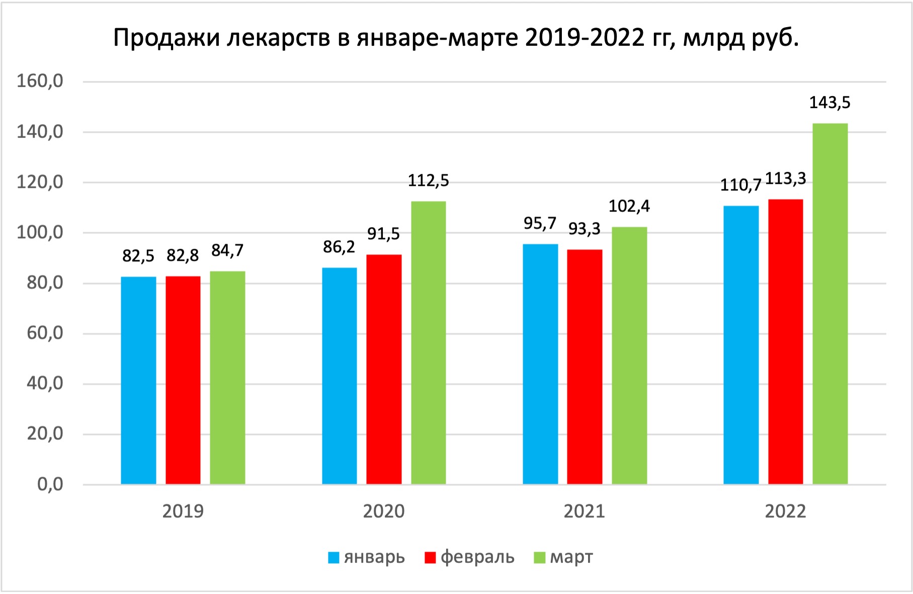 mart_222.jpg
