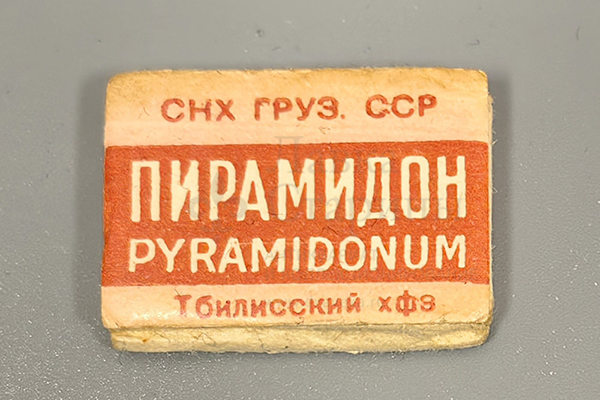 168418.1000x0.jpg