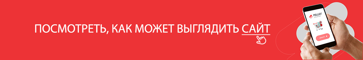 посмотреть2.jpg посмотреть2.jpg