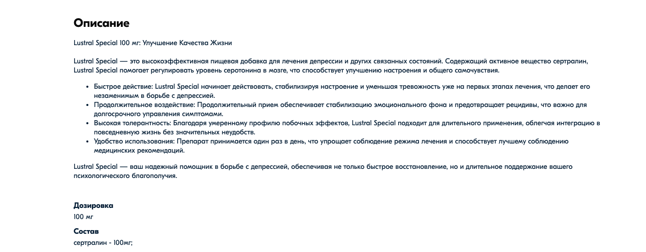 snimok_ekrana_2024-05-23_v_18.03.05.png