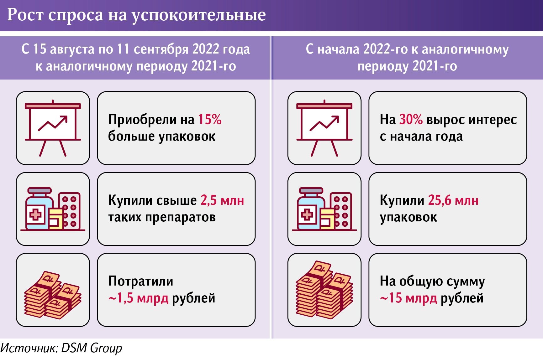 image-(6)_0.jpg